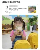 이번달 친구비입니다