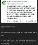 점점 가난해지는 리셀러들