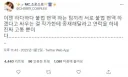 고전) 불법 번역팀 간의 싸움이 결판나지 않을 경우