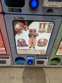 주식아저씨 피규어 가챠 있네