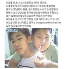 낭만 넘치던 시대 초딩 일진