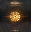 6개월 걸렸다