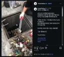 올해도 활약하는 흡연충 새끼들