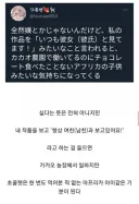 카카오 농장에서 일하면서 초콜릿은 먹어본적 없는 아이 같은 기분.jpg
