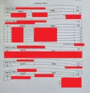 현기는 수출이고 나발이고 AS 부품 유통망이나 정상화 해라