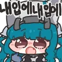 유게이 찌찌