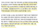 오랜만에 보배 왔는데 개판이네요 ㅋㅋㅋ