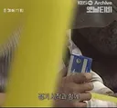 20세기 야구장 음주 문화.gif