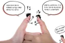 좀비물에서 시청자끼리 은근 호불호 갈리는 것