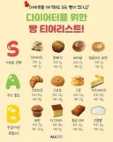 보면 좀 이상한 것들