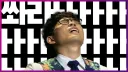 호프) 감상평