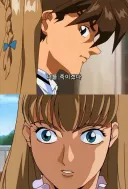 건담W) 리리나, 얘는 대체 어떤 연애가치관? 이엇어?