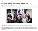 2026년부터 시행되는 영국의 트랜스젠더 정책