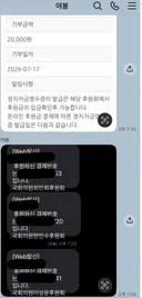 내각제 개헌론... 이 바닥에 우연은 없다.