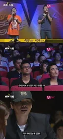 양현석: 웬만한 기획사 가면 클 것 같지 않아?.jpg