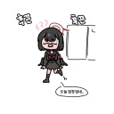 (블루아카) 날 더우면 거기 가면 됨!!!