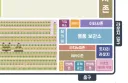 7서코 탈의실 동선 너무 안좋았다