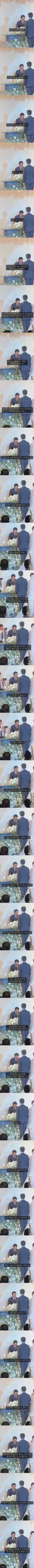 노골적이지만 센스있다는 결혼식 주례.jpg