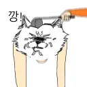 원피스 앵무새론 최대 피해자