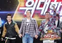 주작 논란이 존재할수 없던 오디션 프로 레전드