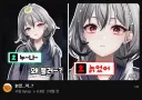 버튜버) 와 썸네일 보소 ㅋㅋㅋㅋㅋㅋ