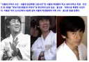 유시민, 김민석 둘 다 서울대 출신인데