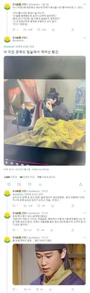 태조 왕건을 본 트위터리안