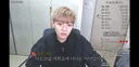 단지 같은반 남자애를좋아해서 욕먹고 따돌림당한 사연자에게 눈에 띄지말라는 유튜버