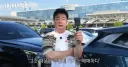 백종원 홍콩반점 신메뉴 공개