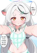 블루아카) 코코나가 자기 어른취급해달라고 하면 어캐함