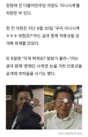 시계인증의 정석