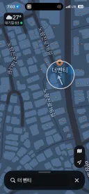 더워서 체리코크 마실려고 지도 앱에서 벤티 찾았는데