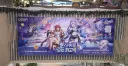 스타레일) 전시회 후기.jpg