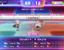 트릭컬)글로볼 wwe는 무슨일이 벌어진거냐