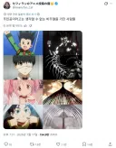 [주인공이라고는 생각할 수 없는 비주얼의 캐릭터들]