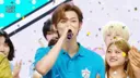 오늘자 음악중심 1위