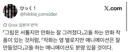 작화는 별로지만 애니는 재미있는 제작사도 있고.jpg