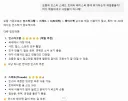 페이스북 망했슴??