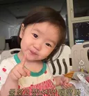 어떻게 하면 자기를 크게 혼내지 않는지 알아버린 유트루네 22개월 딸
