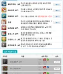 문득 생각나서 형들에게 도움될까 싶은거...