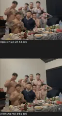 이레즈미 문신의 유무 차이