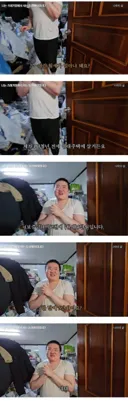 백수지만 여유롭다는 35세 기초수급자.jpg