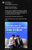 대장동 징역5년과 촉법의 만남