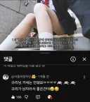 거세~ 야호~~ 甲.jpg