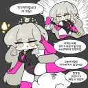 블루아카) 마법소녀 미요는 지지않아.grim