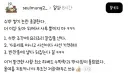 수박 썰어 보관하기 치트키