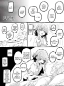 슬픈 불로불사 .manwha
