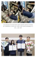 인천공항 편의점 직원의 피지컬이 개쩌는 이유