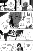 여배우가 렌탈여친 출신이어도 문제가 없는 이유.jpg