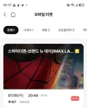 여러분, 증요한 것을 놓치고 있습니다.